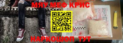 наркотики Будённовск