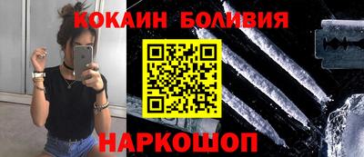 меф VHQ Бугуруслан