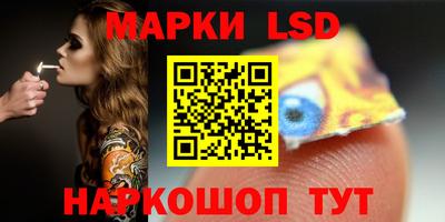 меф VHQ Бугуруслан