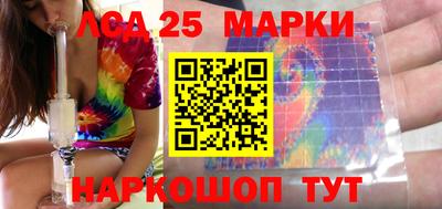 наркотики Будённовск
