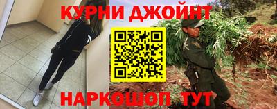 меф VHQ Бугуруслан