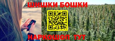 меф VHQ Бугуруслан