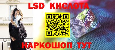 меф VHQ Бугуруслан