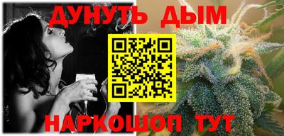 меф VHQ Бугуруслан