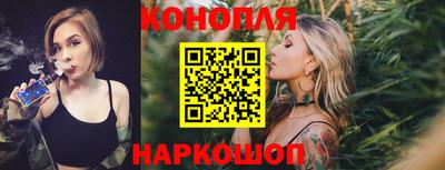 наркотики Будённовск