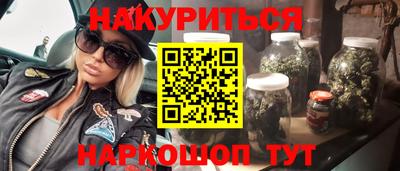 меф VHQ Бугуруслан