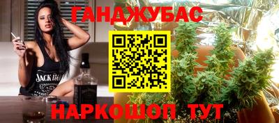 Альфа ПВП Бузулук