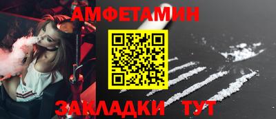 наркотики Будённовск