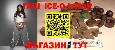 меф VHQ Бугуруслан